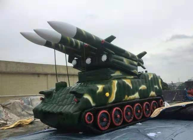 克孜勒苏柯尔克孜大型充气军用导弹